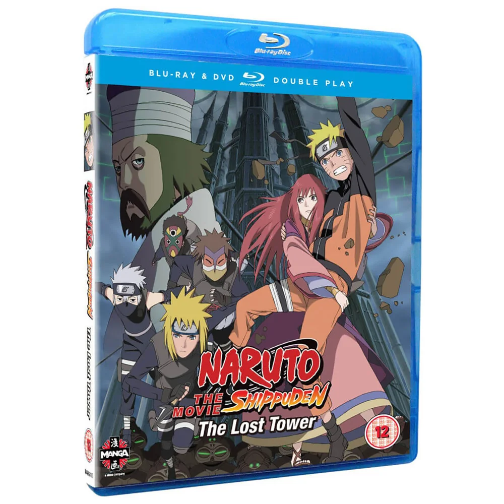 Naruto Shippuden Movie 4: The Lost Tower - Double Play (Includes DVD) Image 1