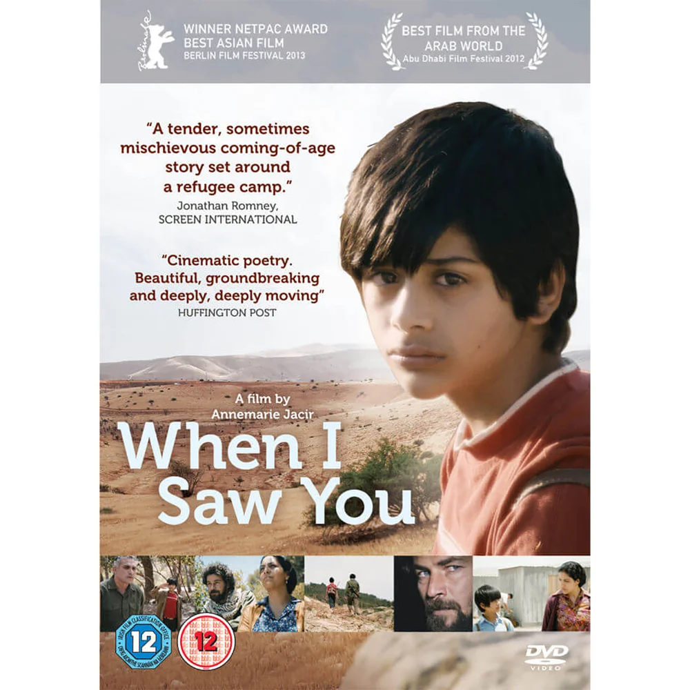 When I Saw You Image 1