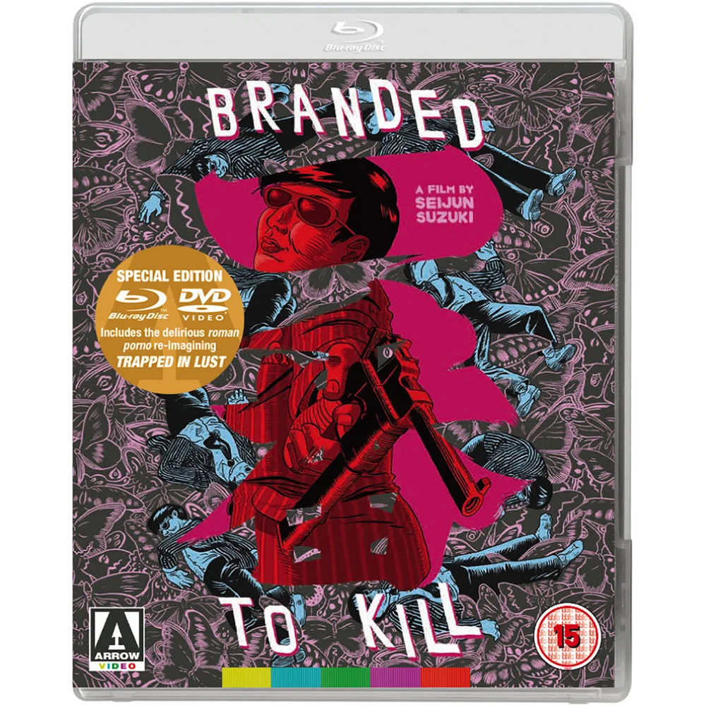 Branded to Kill (Includes DVD) Image 1
