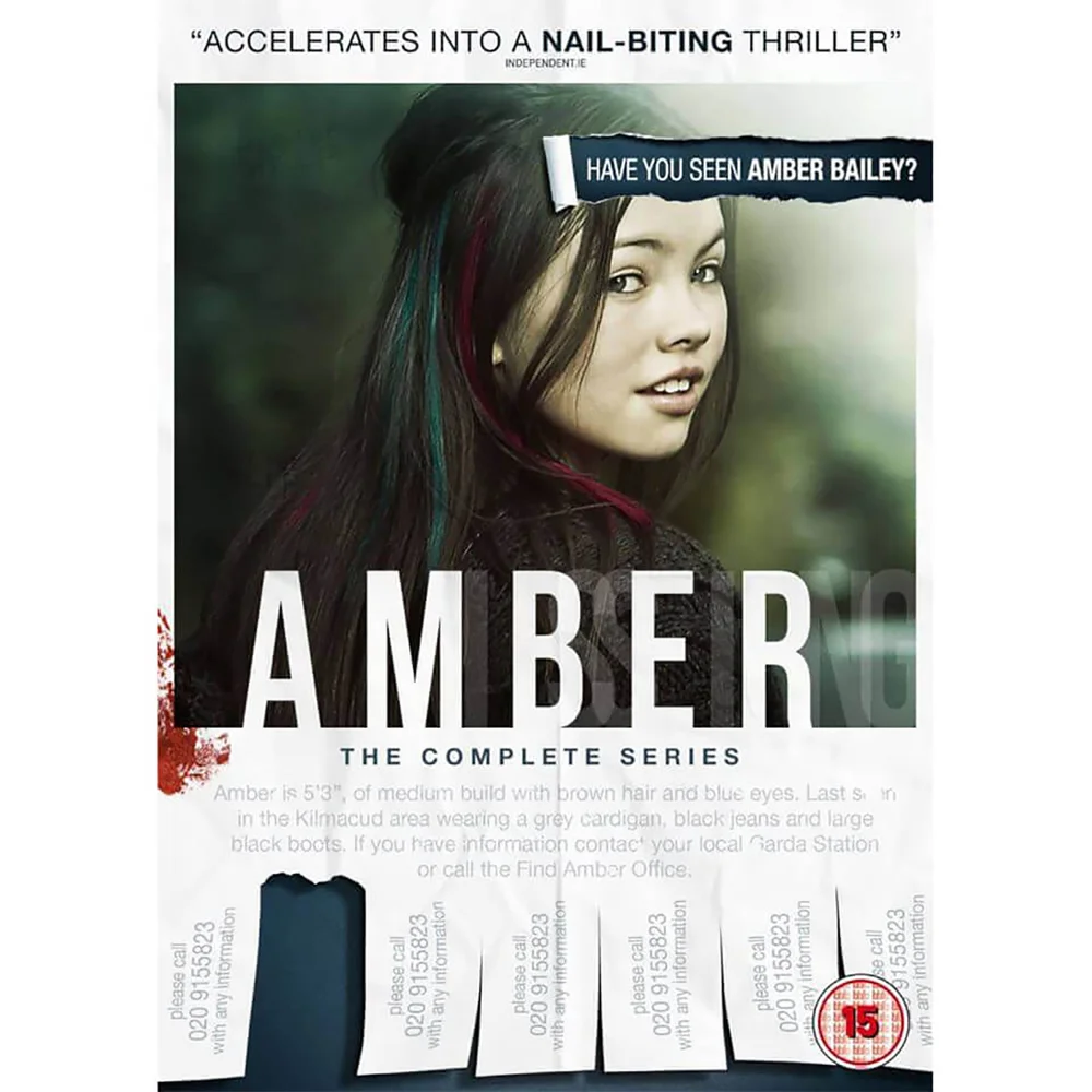 Amber Image 1