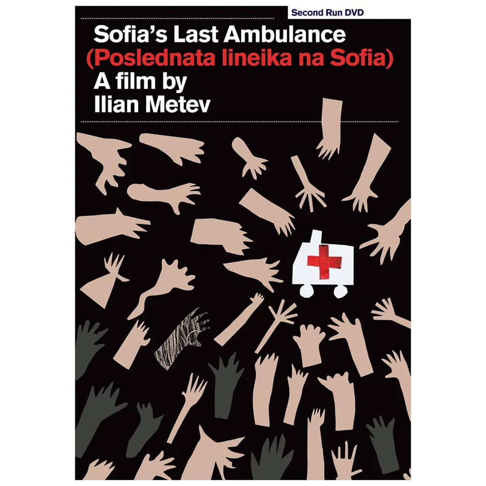 Sofia's Last Ambulance (Poslednata Lineika Na Sofia) Image 1