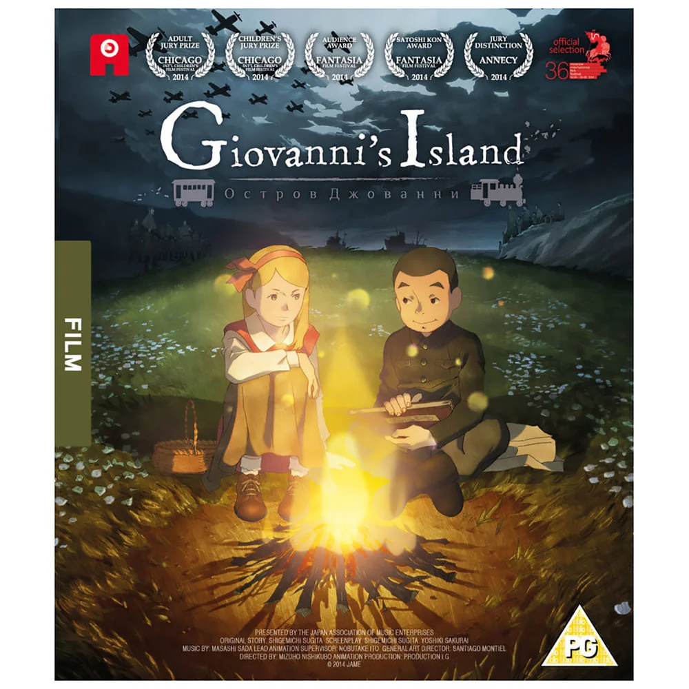 Giovanni's Island Image 1