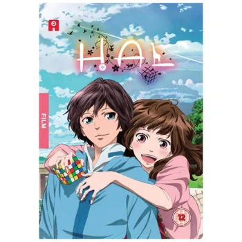 HAL