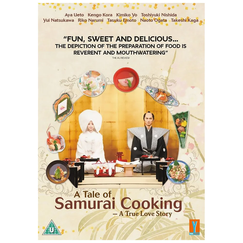 A Tale of Samurai Cooking Image 1