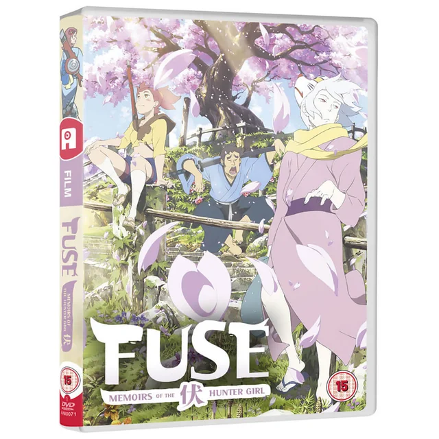 FUSE