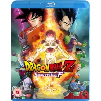 Dragon Ball Z The Movie: Resurrection of F Blu-ray - undefined undefined