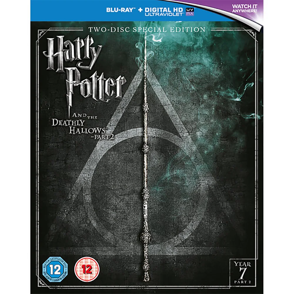 Harry Potter And The Deathly Hallows - Part 2 2016 Edition Image 1