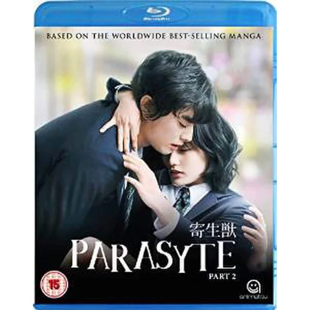 Parasyte: The Movie Part 2