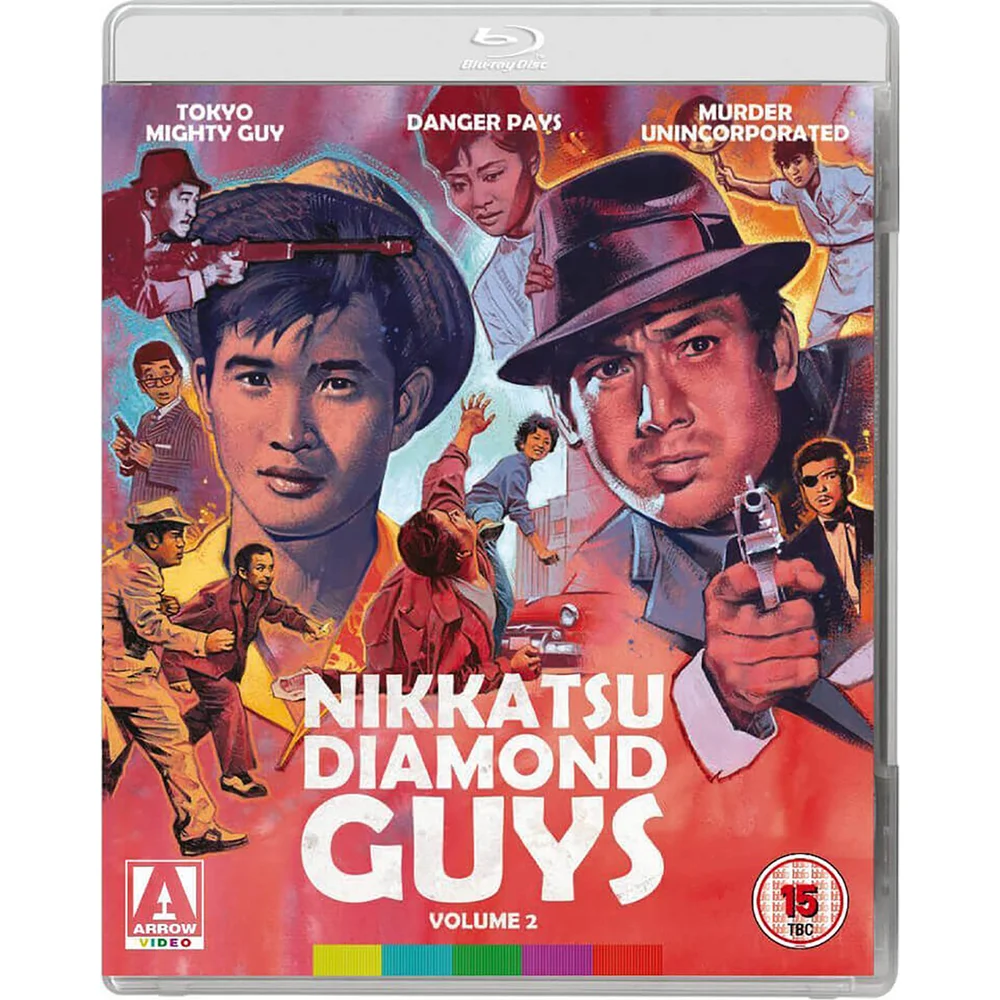 Nikkatsu Diamond Guys: Volume 2 - Dual Format (Includes DVD) Image 1