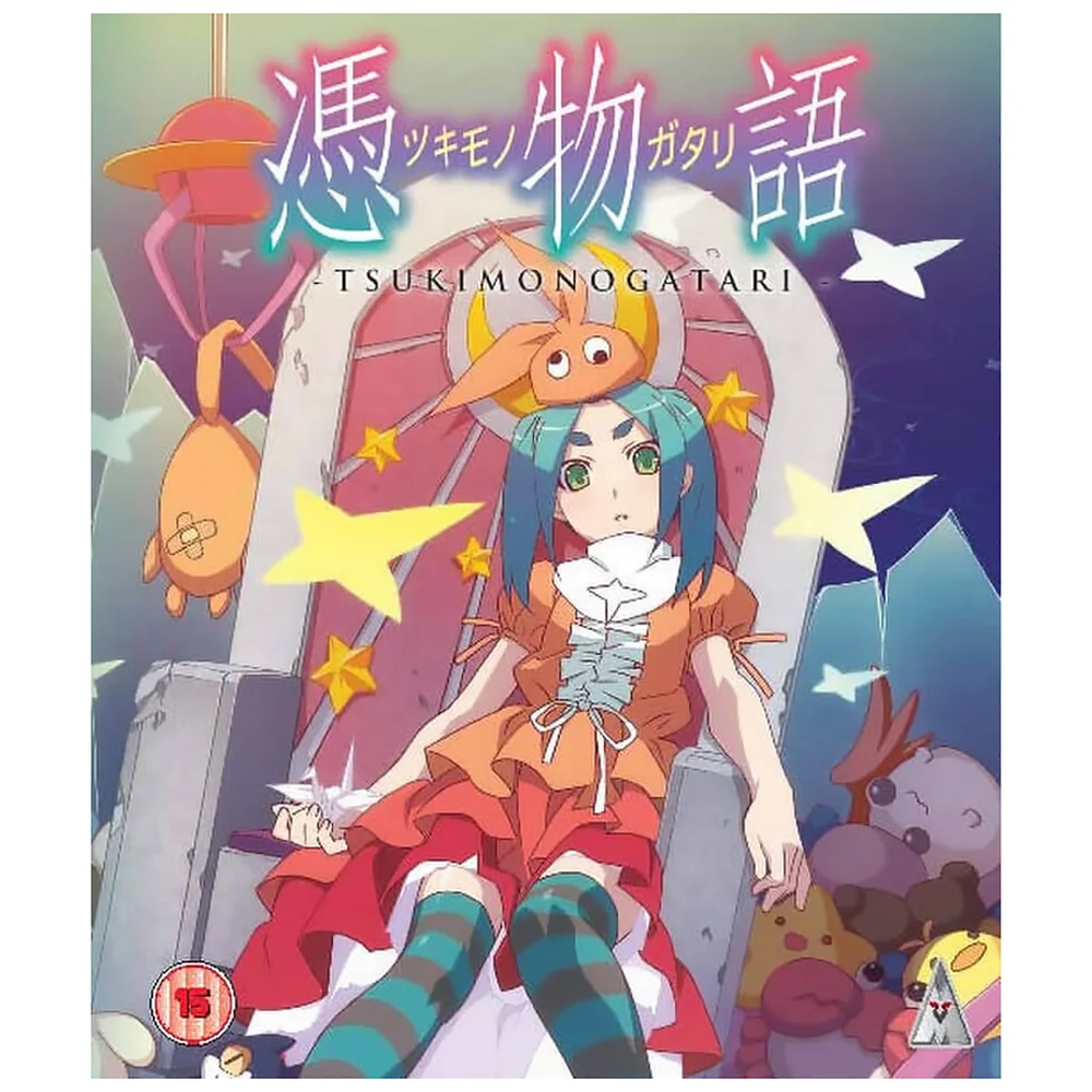 Tsukimonogatari Image 1