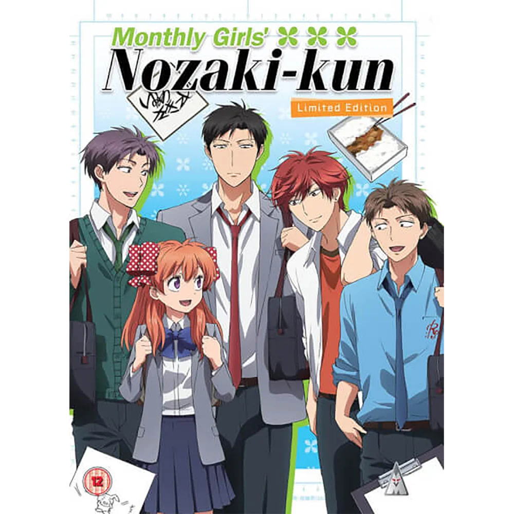 Monthly Girls Collection - Dual Format (Includes DVD & CD) Image 1