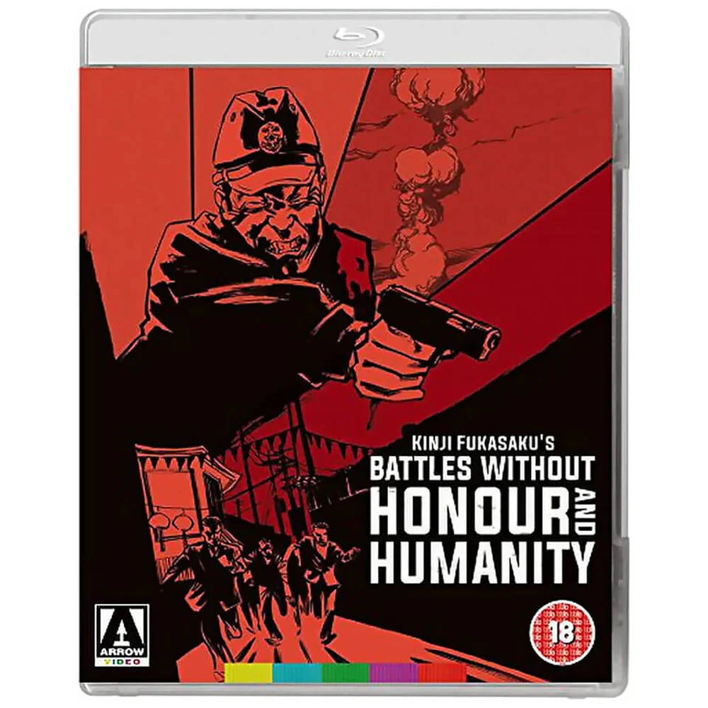 The Yakuza Papers: Battles Without Honour and Humanity Image 1