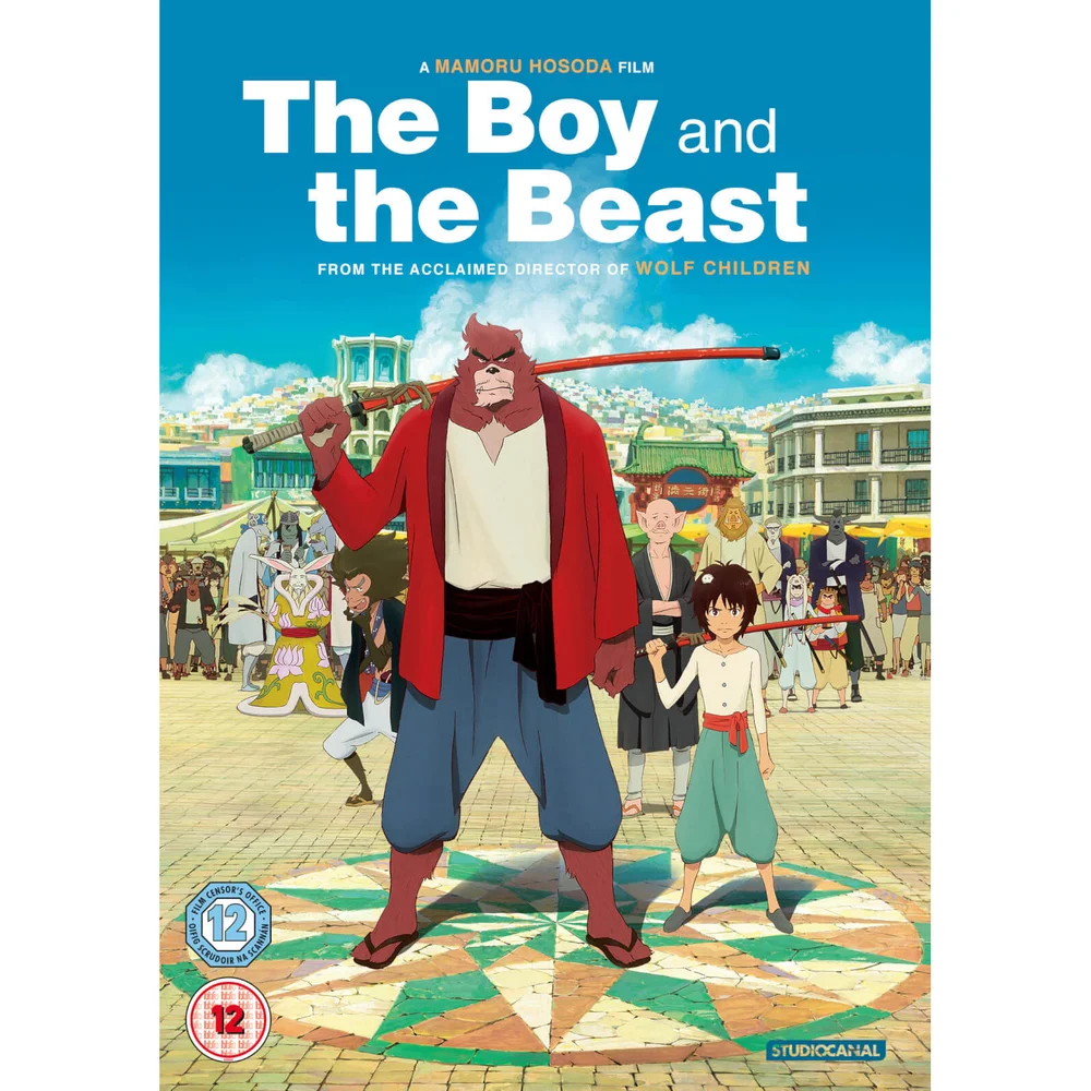 The Boy And The Beast Image 1