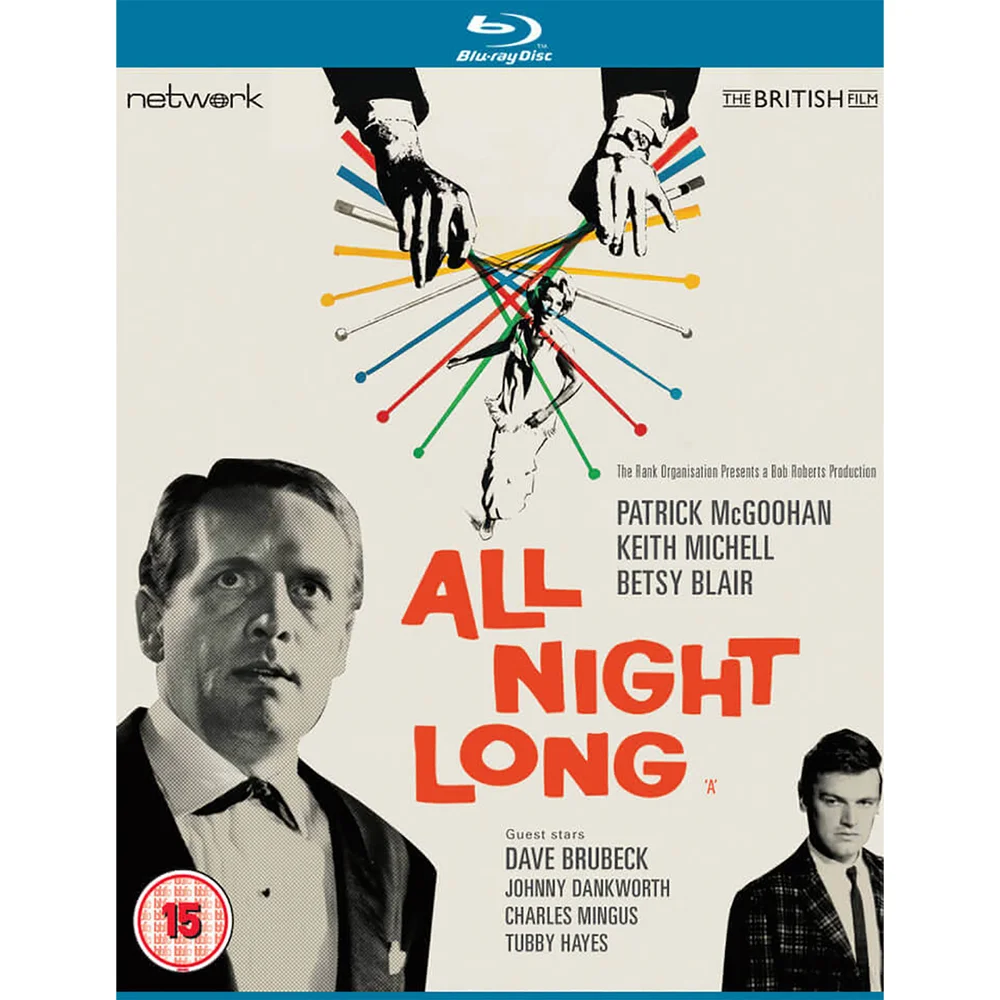 All Night Long Image 1