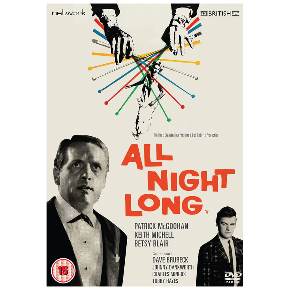 All Night Long Image 1