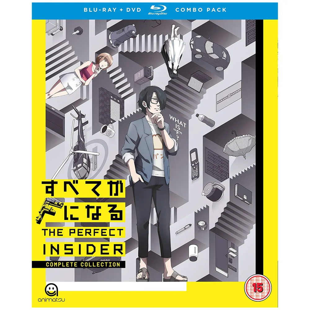 The Perfect Insider - Complete Season Collection Blu-ray/DVD Combo Pack Image 1