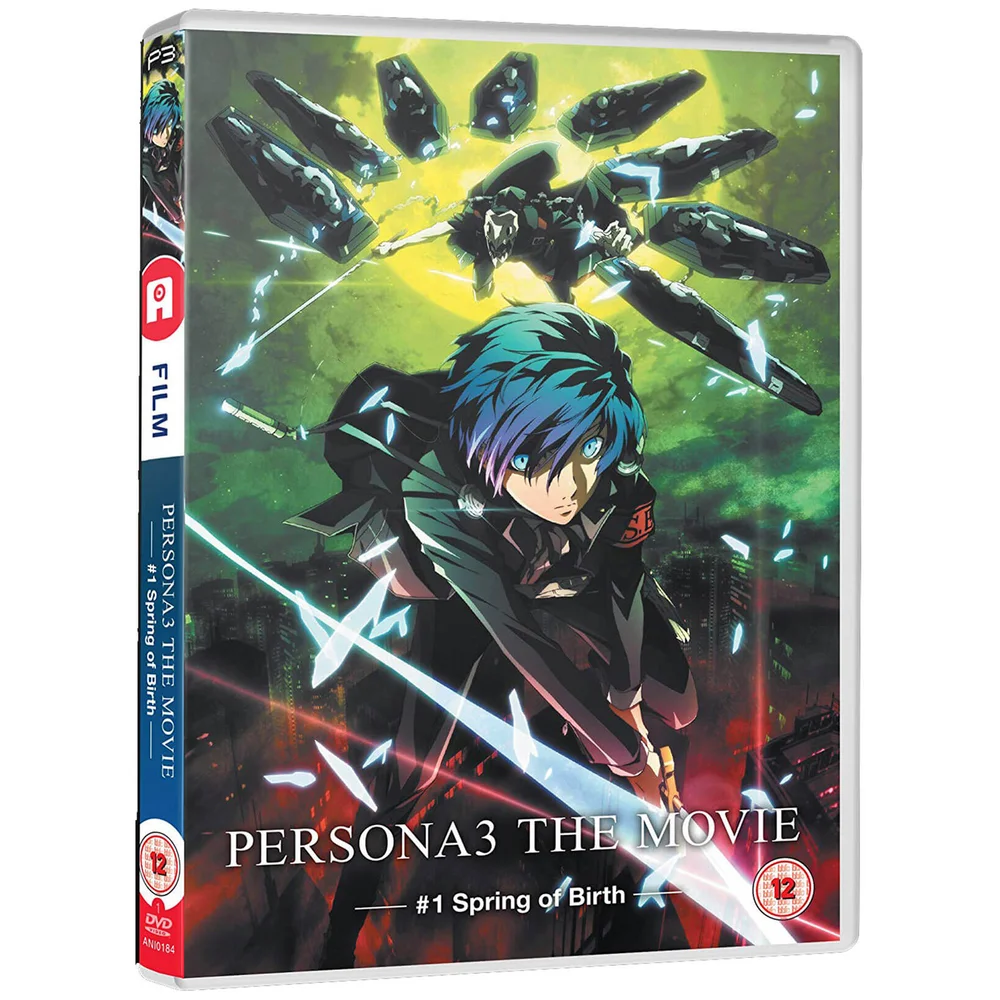 Persona 3 - Movie 1 Image 1