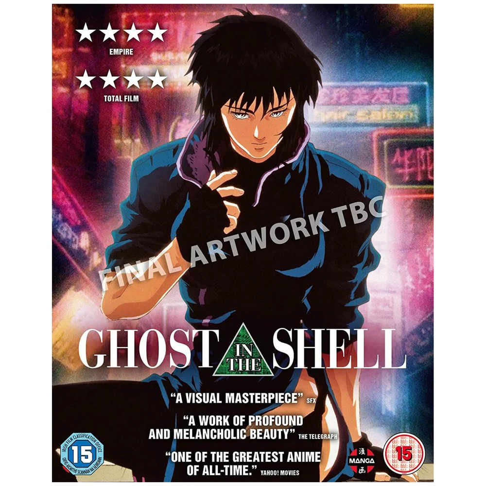 Ghost In The Shell Image 1
