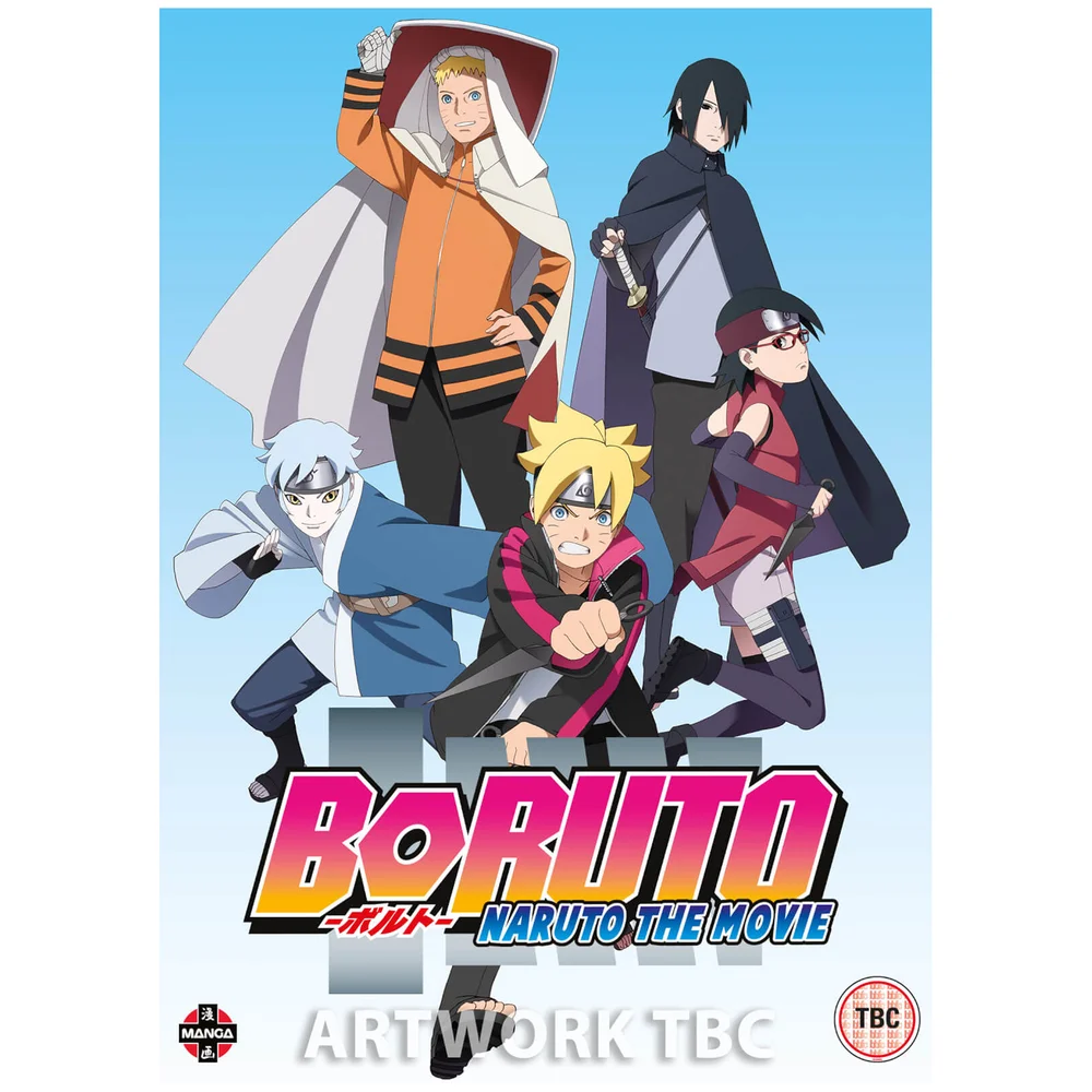 Boruto The Movie Image 1
