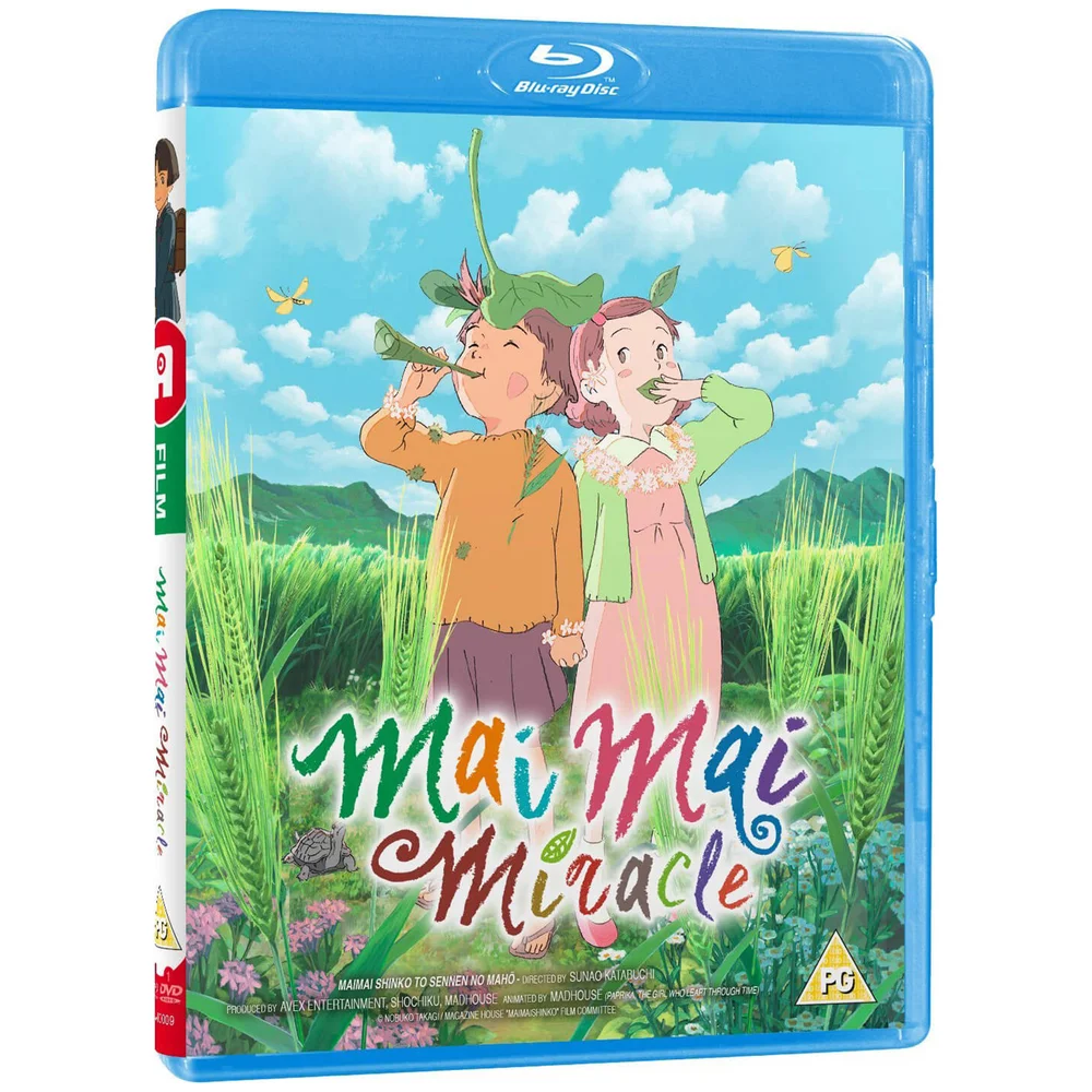 Mai Mai Miracle - Dual Format (Included DVD) Image 1