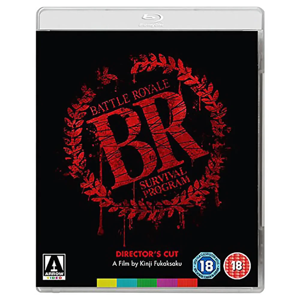 Battle Royale Director's Cut Image 1