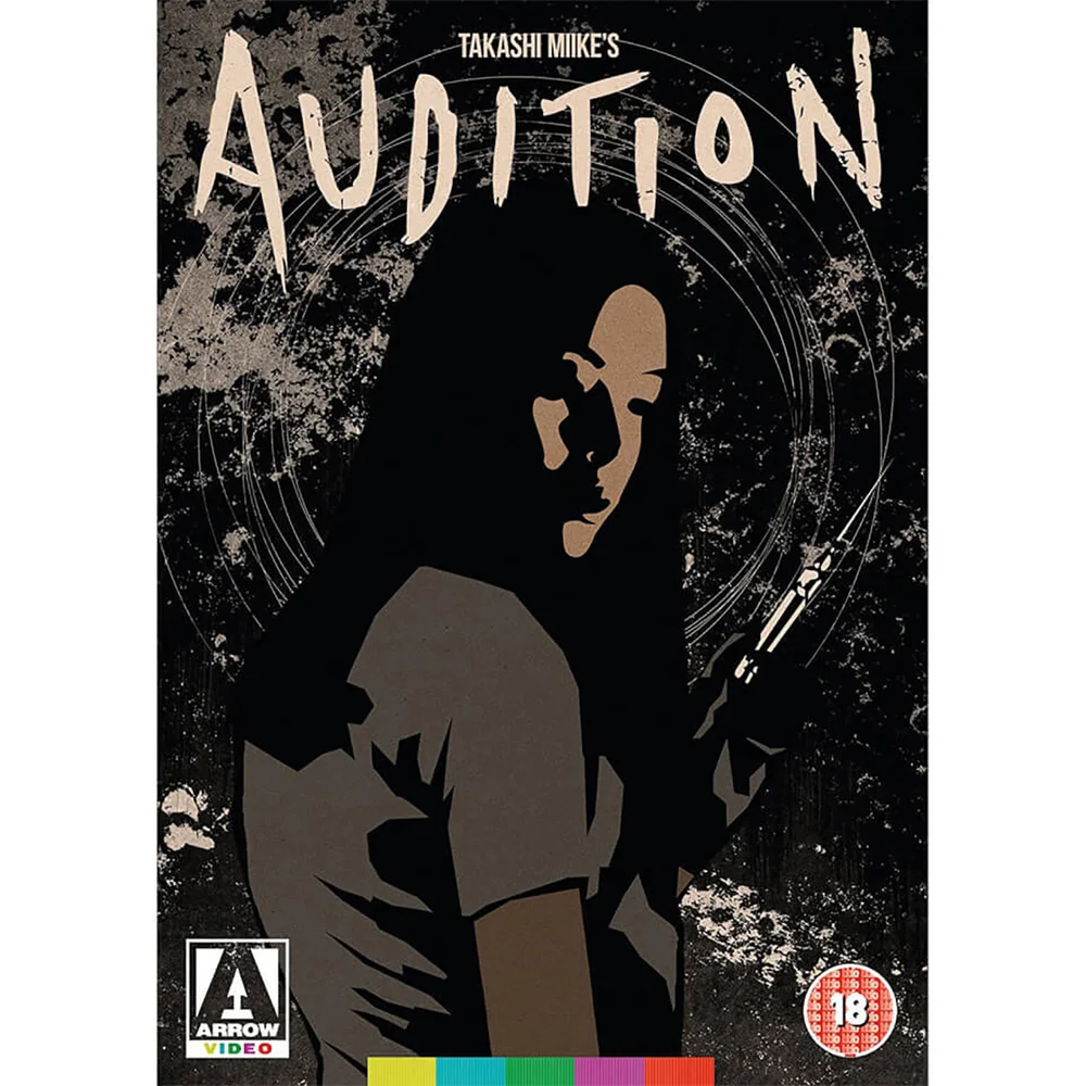 Audition Image 1