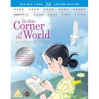 In This Corner Of The World Collector's Edition - undefined undefined