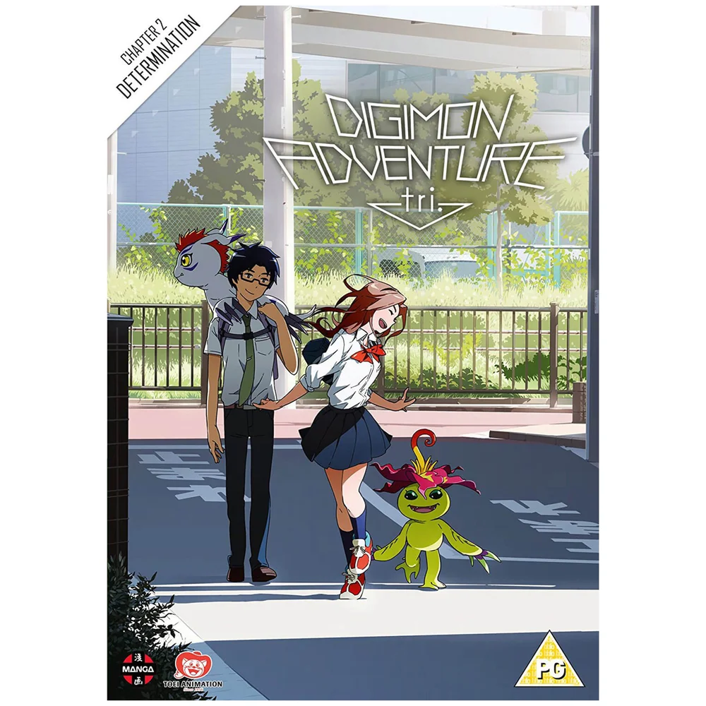 Digimon Adventure Tri The Movie Part 2 Image 1
