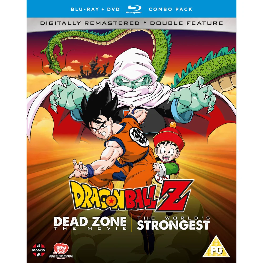 Dragon Ball Z Movie Collection One: Dead Zone/The World's Strongest Image 1