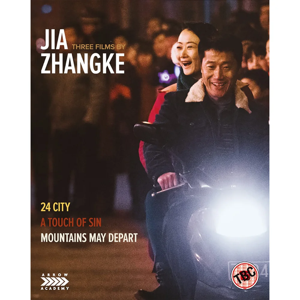 Three Films By Jia Zhangke Image 1