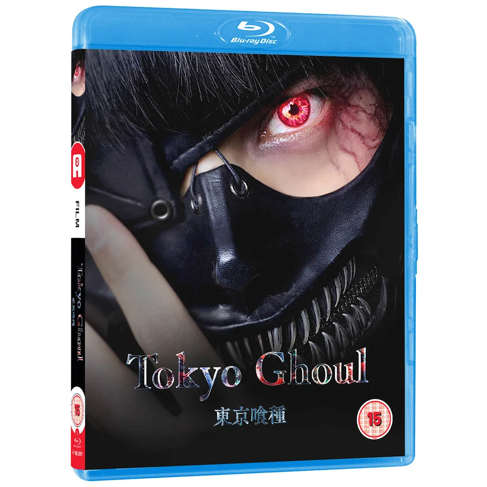 Tokyo Ghoul - Live Action Image 1