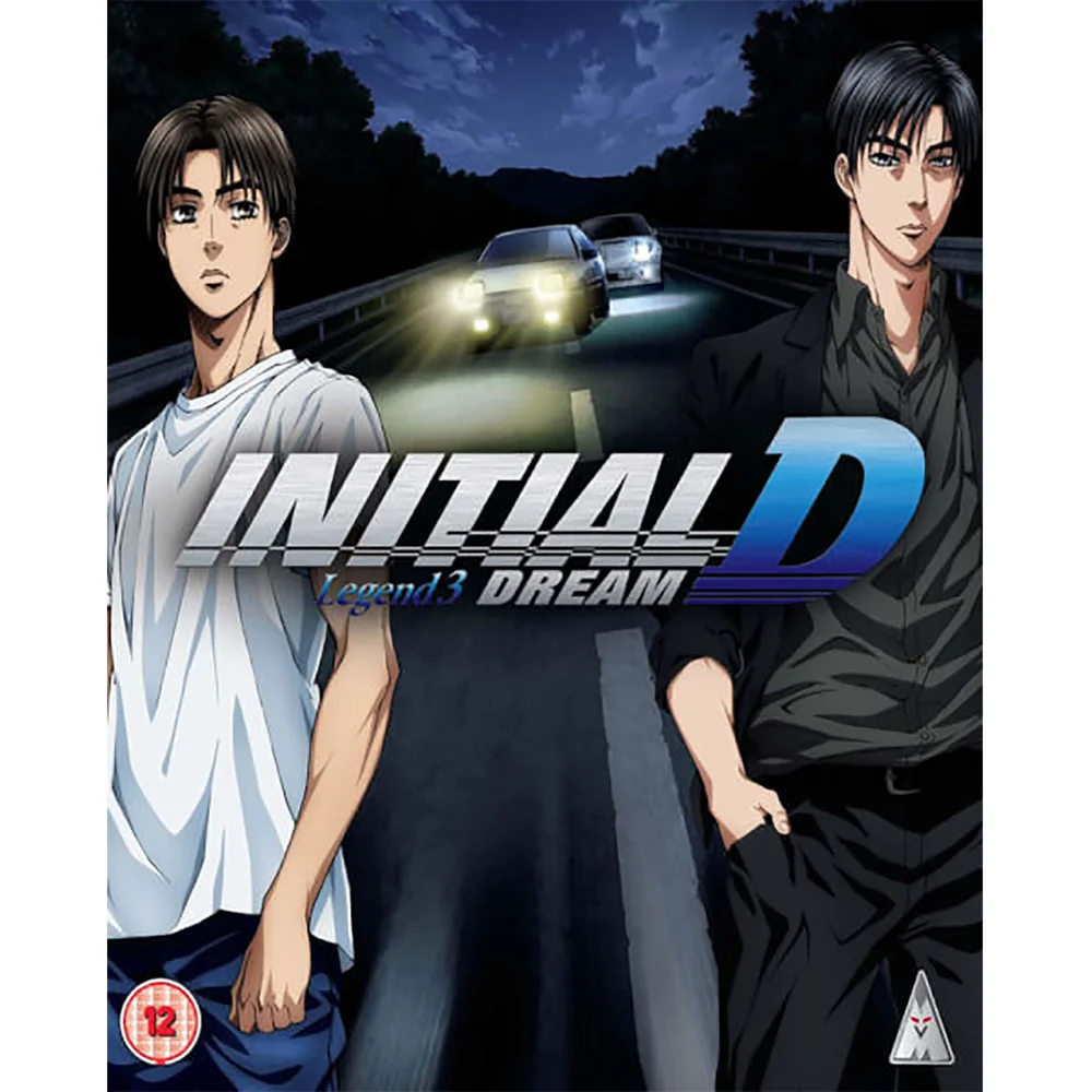 Initial D Legend 3: Dream Image 1