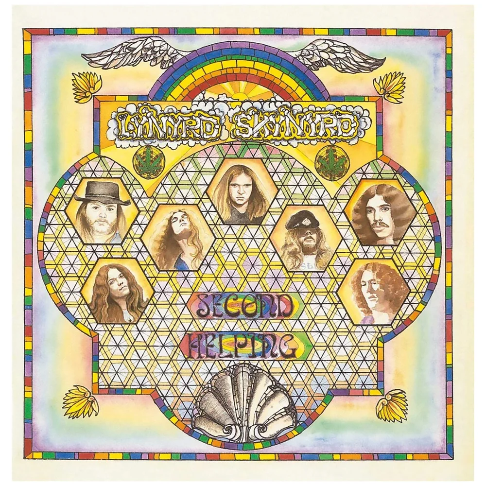 Lynyrd Skynyrd - Second Helping - Vinyl Image 1