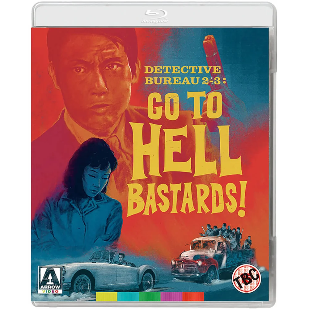 Detective Bureau 2-3 Go to Hell Bastards! Image 1