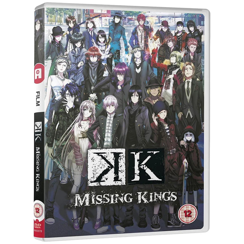 K - Missing Kings Image 1