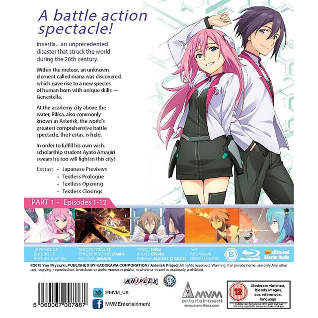 Asterisk War - Part 1