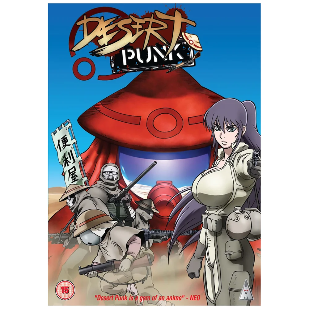 Desert Punk Collection Image 1
