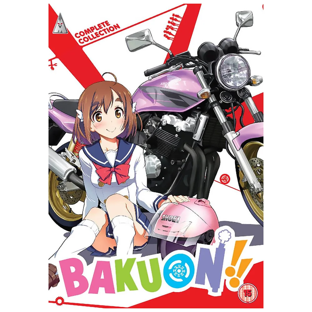 Bakuon! Collection Image 1