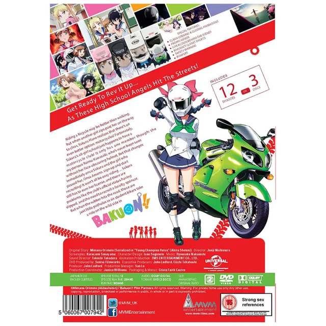Bakuon! Collection
