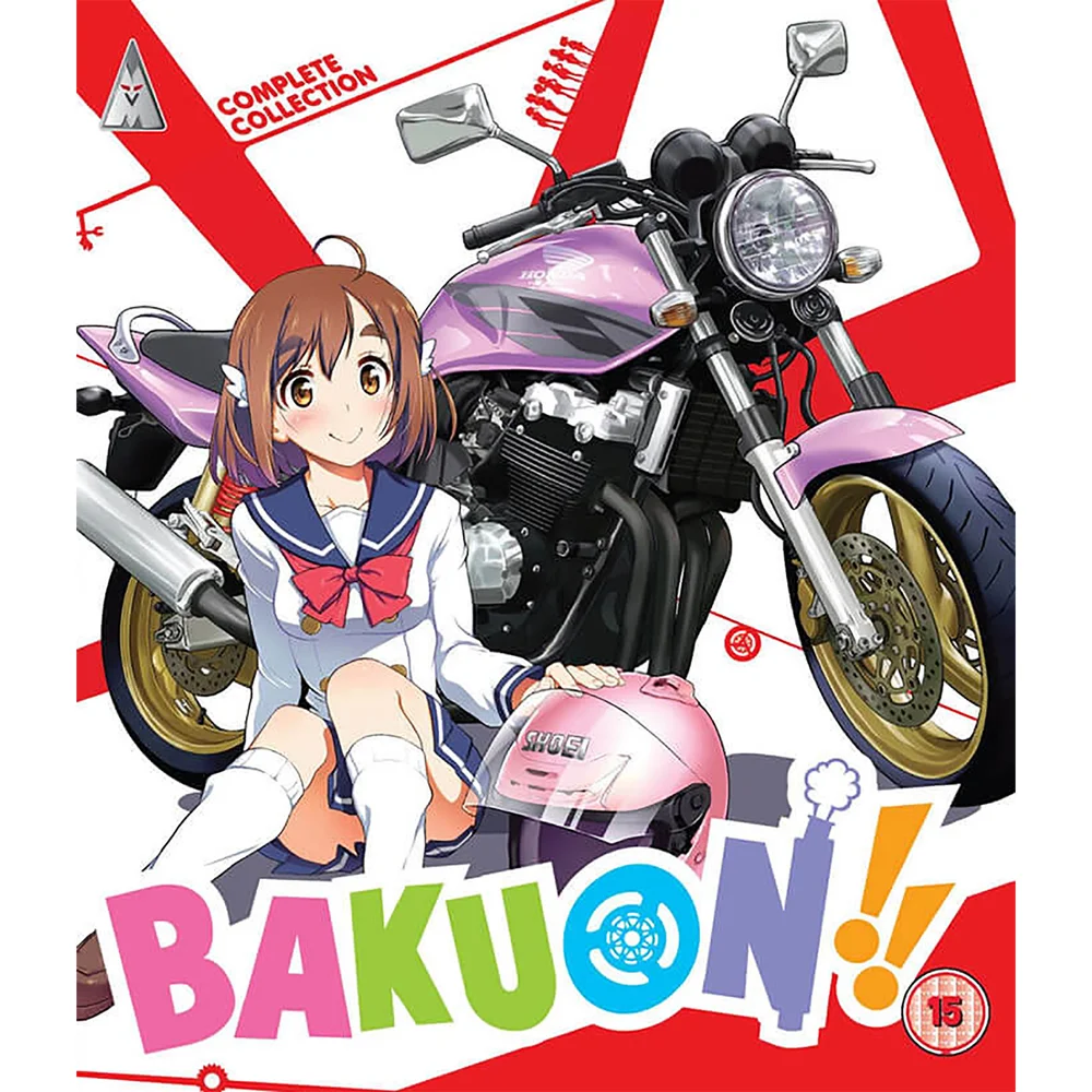 Bakuon! Collection Image 1