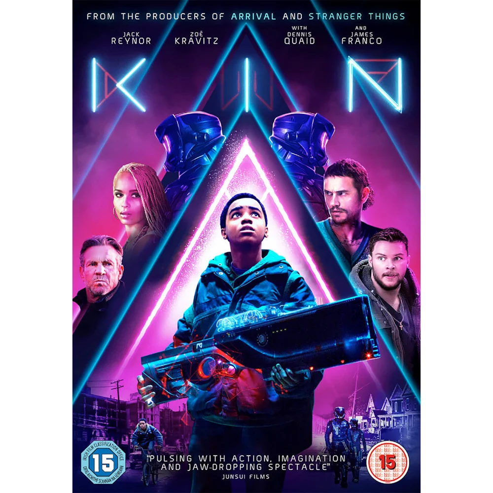 Kin Image 1