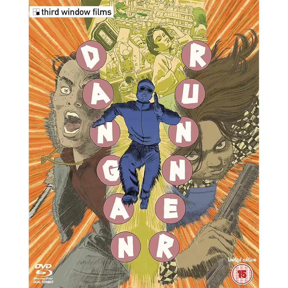 Dangan Runner Image 1