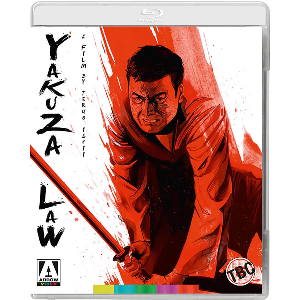 Yakuza Law Image 1