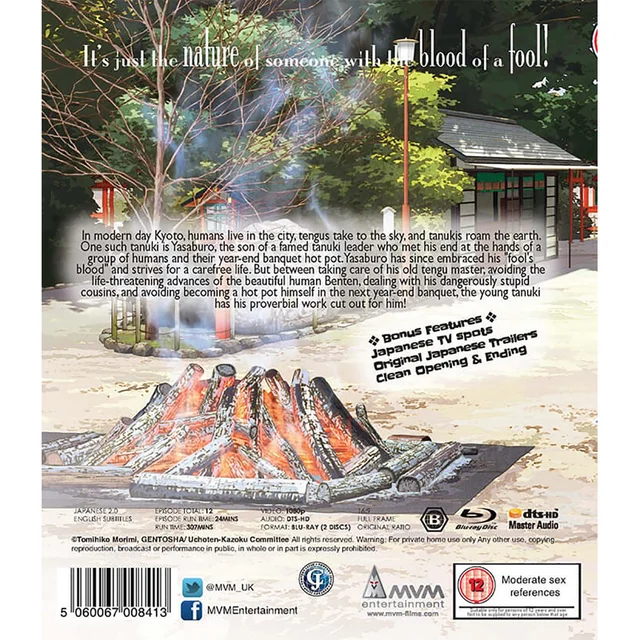 Eccentric Family Collection Standard Edition