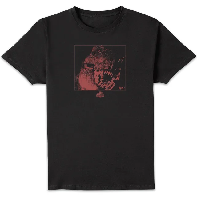 Jurassic Park Primal RUN! T-Shirt - Black