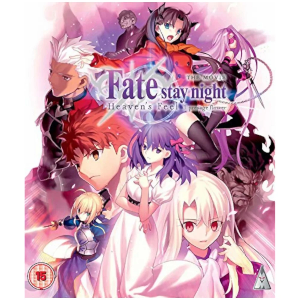 Fate Stay Night Heaven's Feel: Presage Flower Image 1