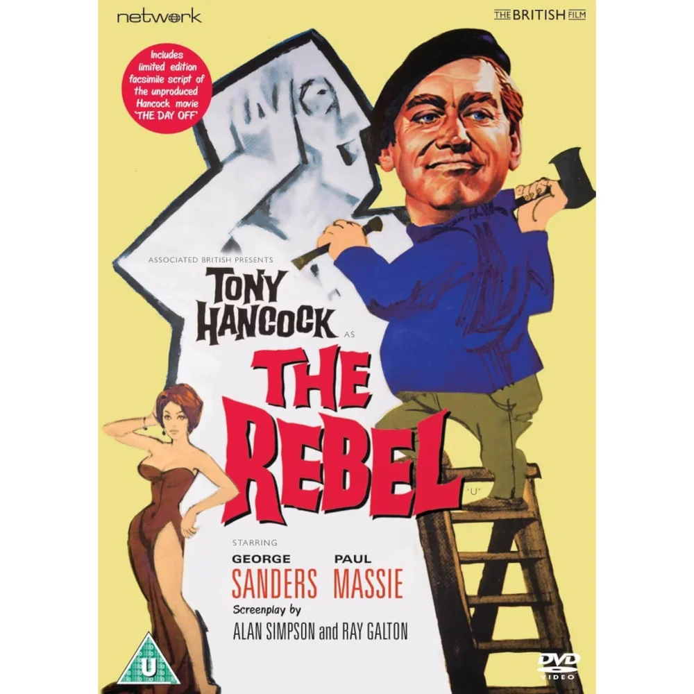 The Rebel Image 1