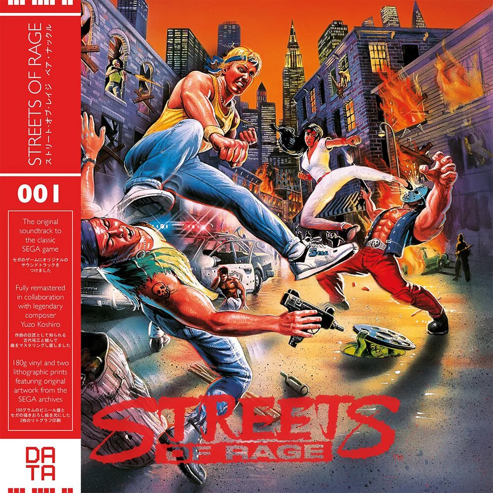 Data Discs - Streets of Rage Video Game Soundtrack Vinyl Image 1