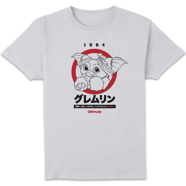 Gremlins Gizmo Japanese Men's T-Shirt - White