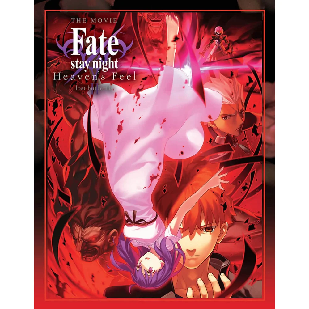 Fate Stay Night Heavens Feel: Lost Butterfly Collectors Edition Image 1